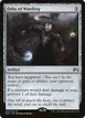 Orbs of Warding #234