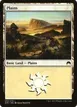 Plains #255