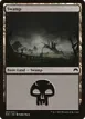 Swamp #263