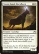 Totem-Guide Hartebeest #37