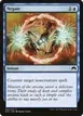 Negate #65