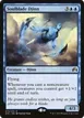 Soulblade Djinn #75