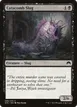 Catacomb Slug #86