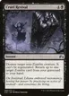 Cruel Revival #88