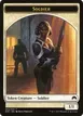 Soldier #3