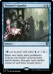 Tezzeret's Gambit #117