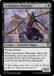 Aetherborn Marauder #125