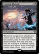 Cunning Rhetoric #129