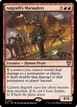 Angrath's Marauders #153