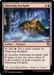 Glittering Stockpile #167