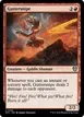 Guttersnipe #169