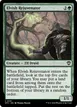 Elvish Rejuvenator #191