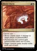 Boros Charm #216