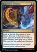 Expressive Iteration #224