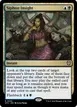 Siphon Insight #242