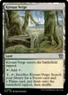 Krosan Verge #304
