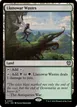 Llanowar Wastes #305