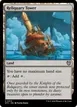 Reliquary Tower #312
