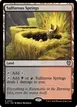 Sulfurous Springs #323