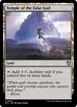 Temple of the False God #334