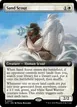 Sand Scout #47