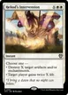 Heliod's Intervention #81