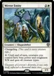 Mirror Entity #83