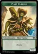 Plant Warrior #20