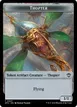 Thopter #27