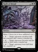 Rush of Dread #104