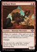 Hellspur Brute #127