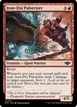 Iron-Fist Pulverizer #131