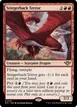 Stingerback Terror #147