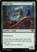 Ankle Biter #153