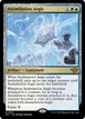 Assimilation Aegis #192
