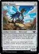 Silver Deputy #248