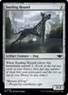 Sterling Hound #249