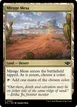 Mirage Mesa #262