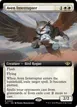 Aven Interrupter #309