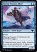 Daring Thunder-Thief #41