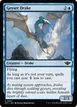 Geyser Drake #51