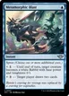 Metamorphic Blast #57