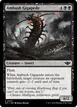 Ambush Gigapede #77