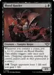 Blood Hustler #80