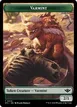 Varmint #14