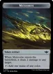 Meteorite #17