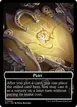 Plot #20
