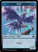 Bird #7