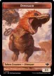 Dinosaur #9