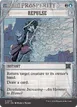Repulse #13